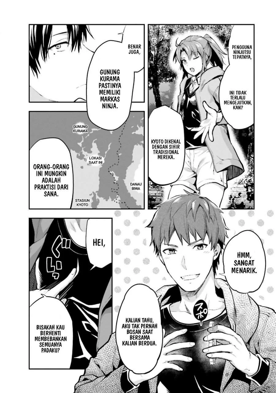 Mahouka Koukou no Rettousei Nama Koto Nairan-hen Chapter 19 - halaman 16