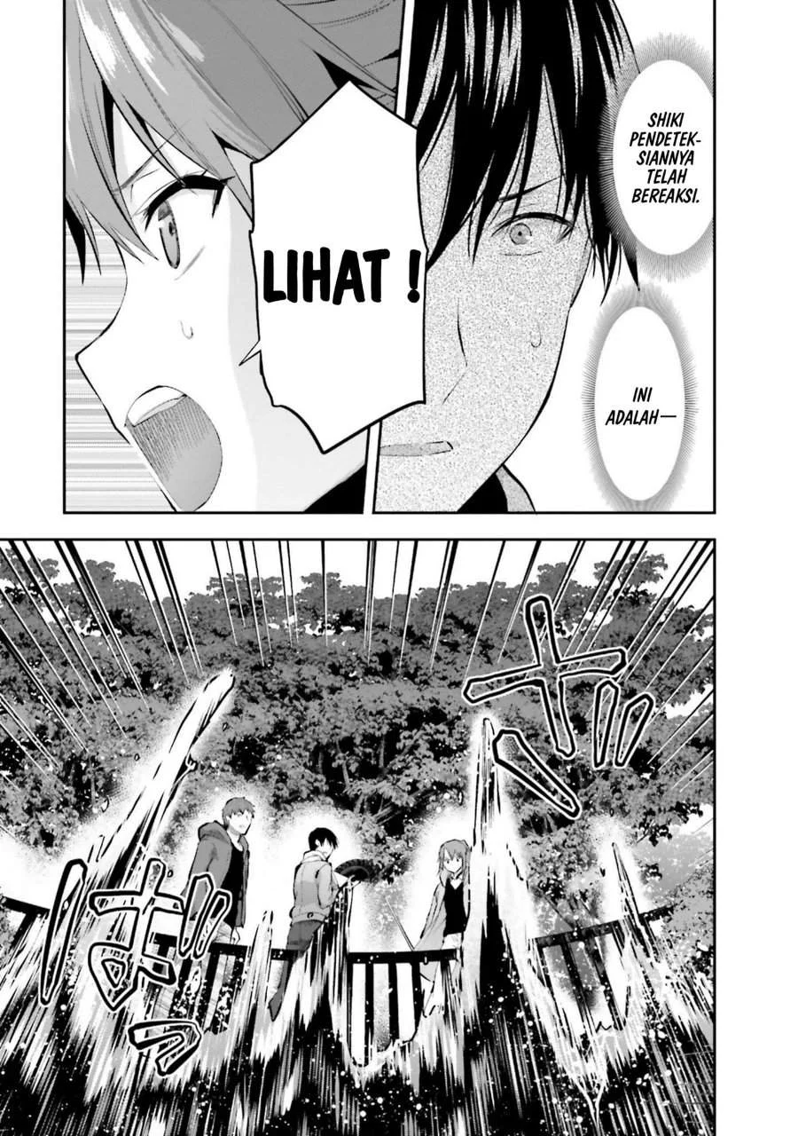 Mahouka Koukou no Rettousei Nama Koto Nairan-hen Chapter 19 - halaman 19