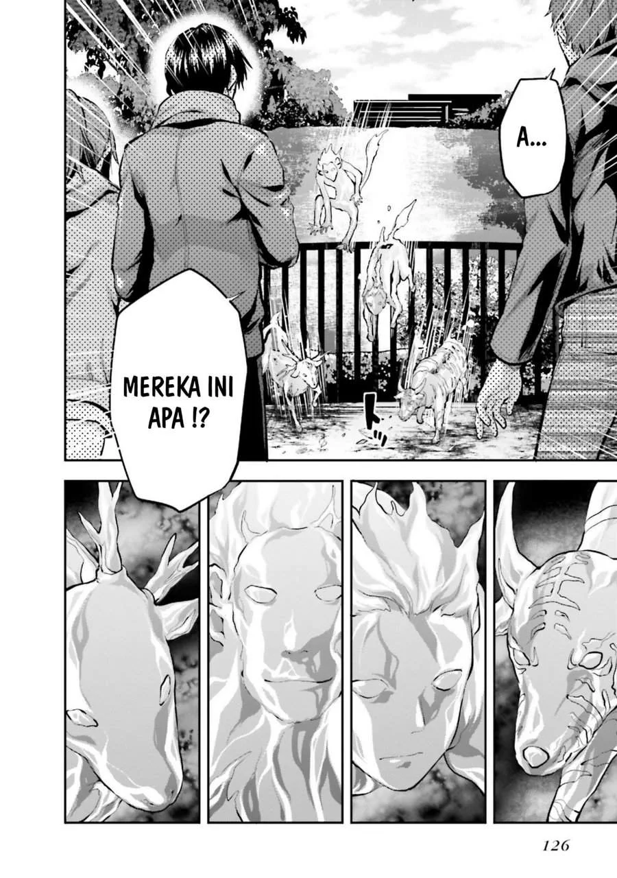 Mahouka Koukou no Rettousei Nama Koto Nairan-hen Chapter 19 - halaman 20