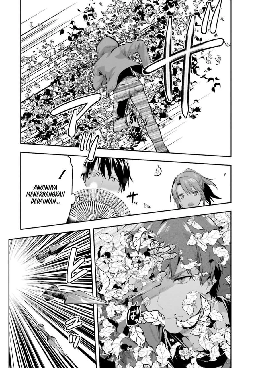 Mahouka Koukou no Rettousei Nama Koto Nairan-hen Chapter 19 - halaman 3