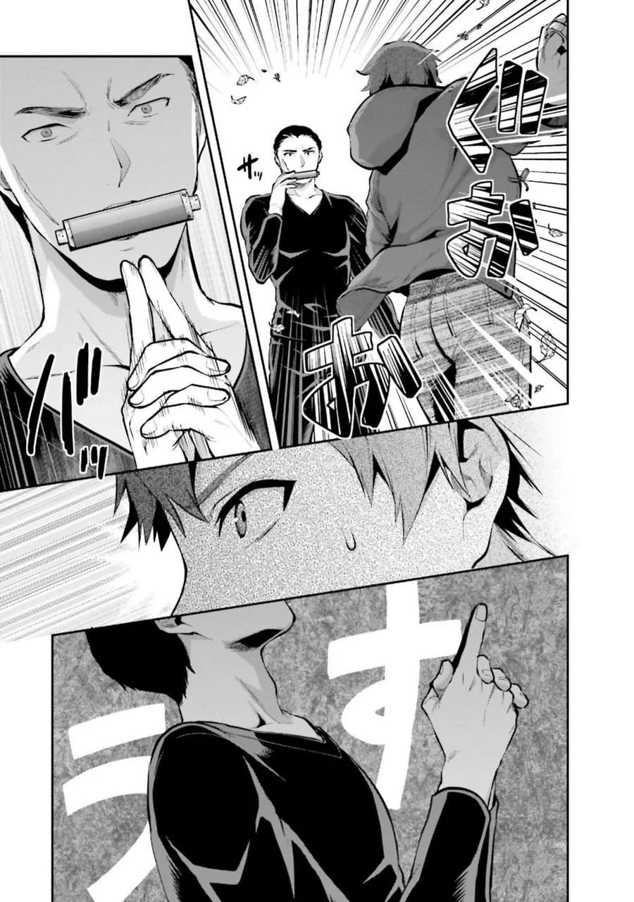 Mahouka Koukou no Rettousei Nama Koto Nairan-hen Chapter 19 - halaman 5