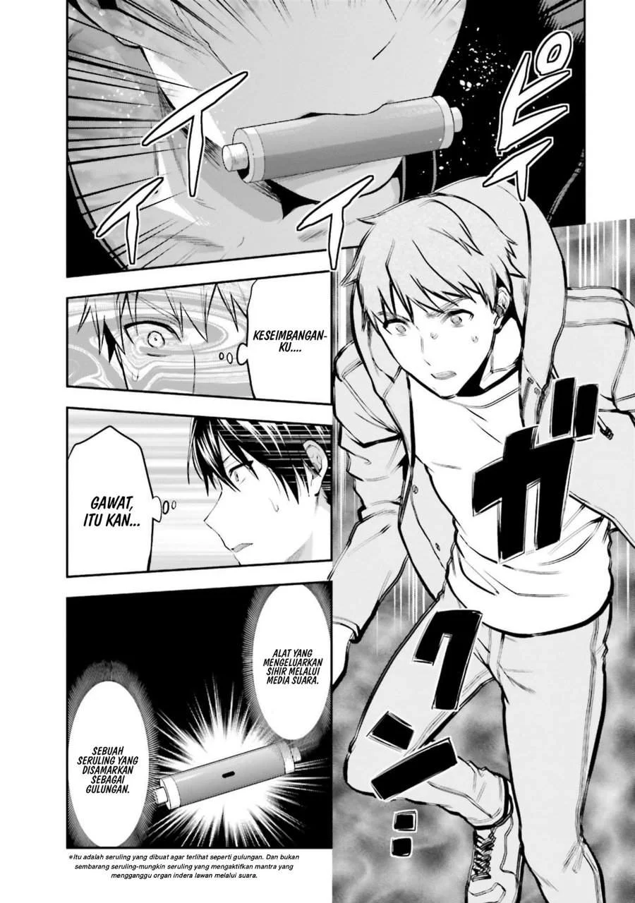 Mahouka Koukou no Rettousei Nama Koto Nairan-hen Chapter 19 - halaman 6