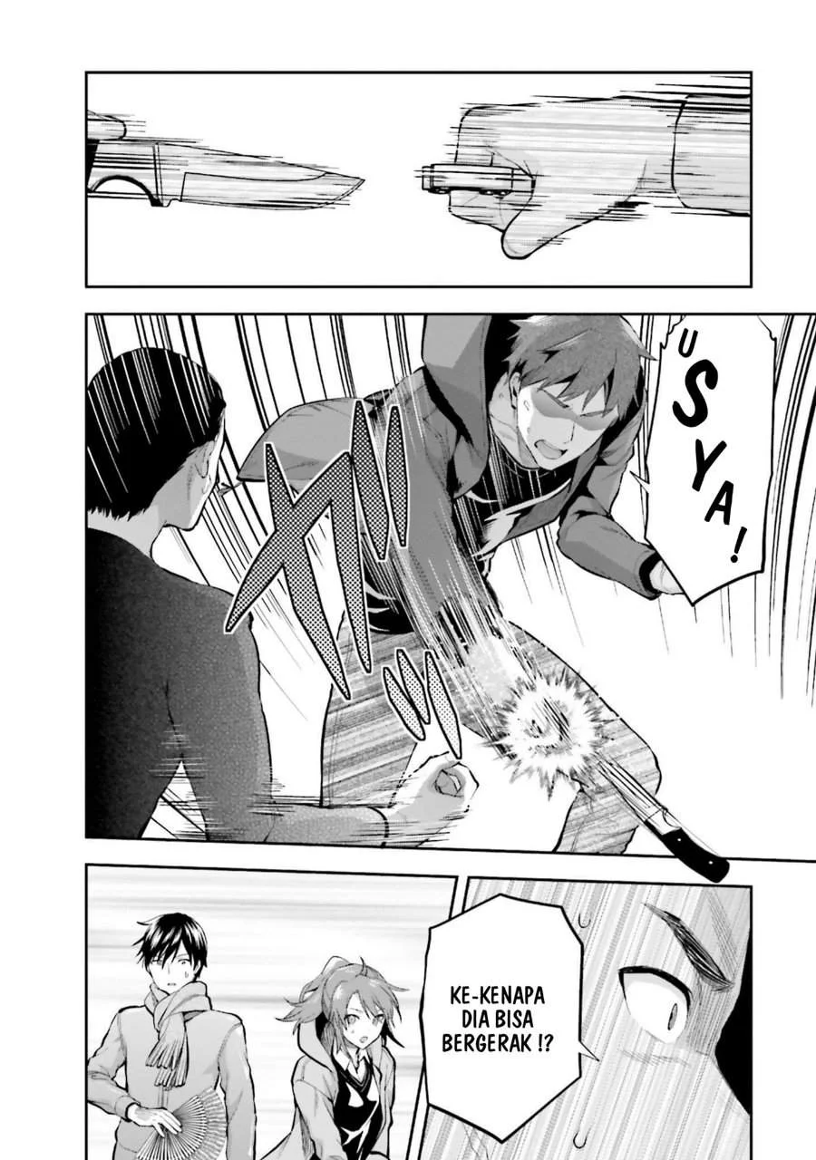 Mahouka Koukou no Rettousei Nama Koto Nairan-hen Chapter 19 - halaman 8