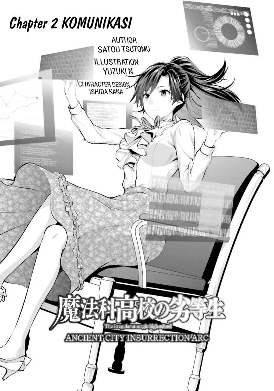 Mahouka Koukou no Rettousei Nama Koto Nairan-hen Chapter 2 - halaman 1