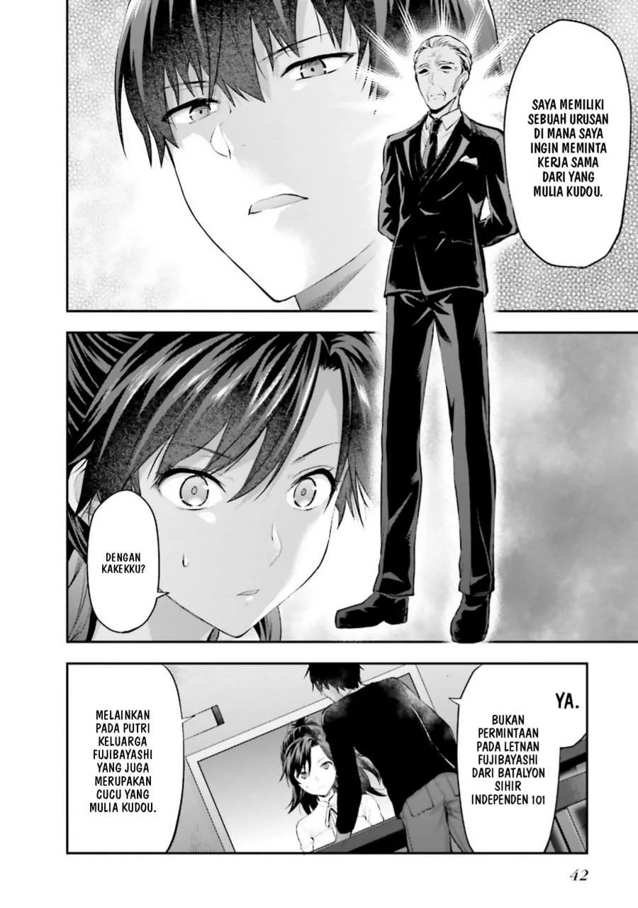 Mahouka Koukou no Rettousei Nama Koto Nairan-hen Chapter 2 - halaman 10
