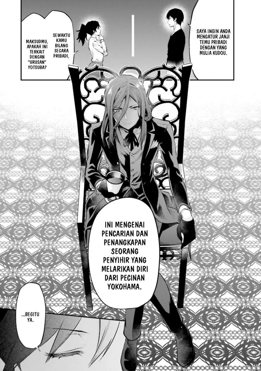Mahouka Koukou no Rettousei Nama Koto Nairan-hen Chapter 2 - halaman 11