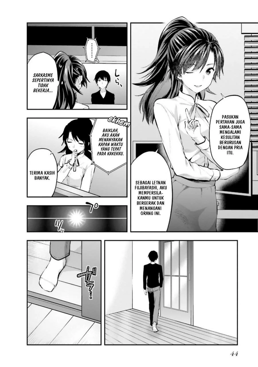 Mahouka Koukou no Rettousei Nama Koto Nairan-hen Chapter 2 - halaman 12