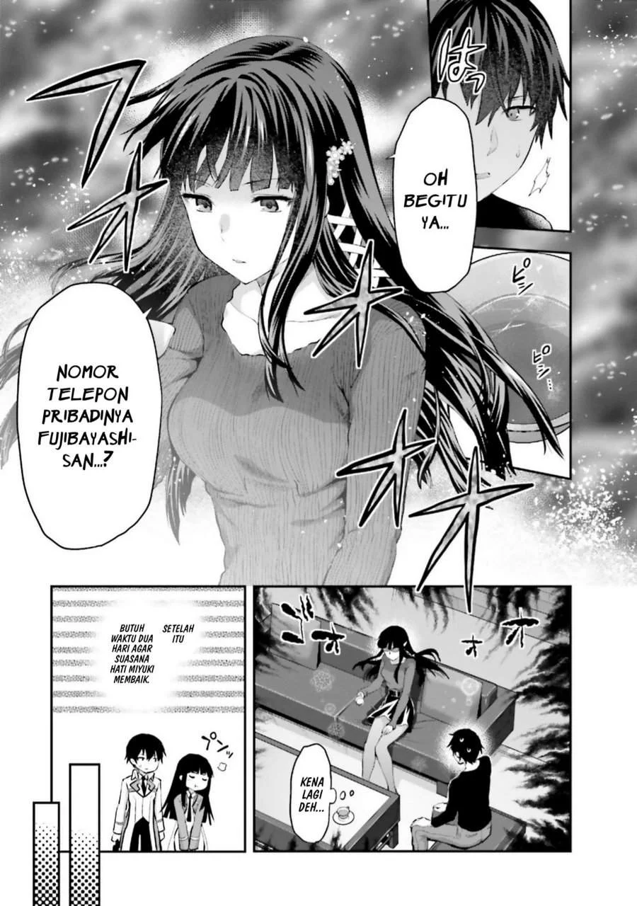 Mahouka Koukou no Rettousei Nama Koto Nairan-hen Chapter 2 - halaman 15