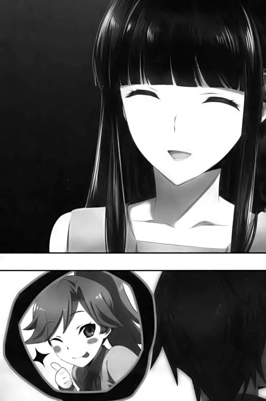 Mahouka Koukou no Rettousei Nama Koto Nairan-hen Chapter 2 - halaman 16