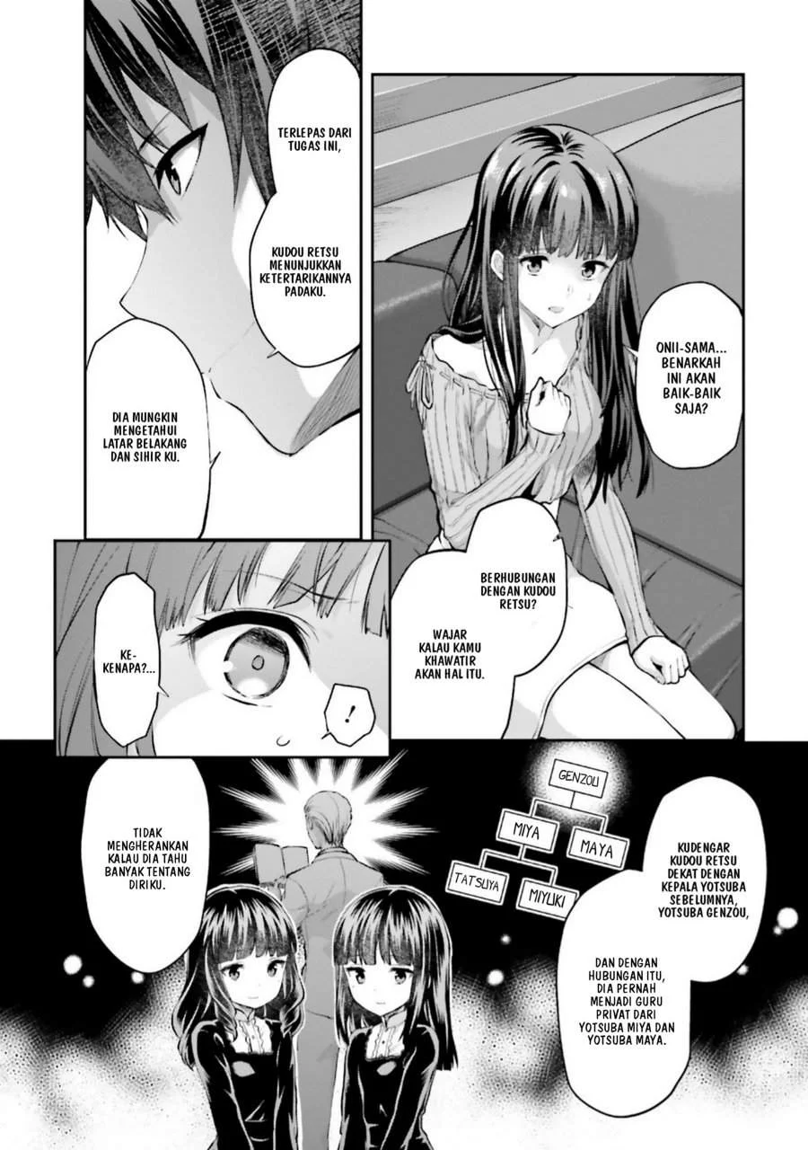 Mahouka Koukou no Rettousei Nama Koto Nairan-hen Chapter 2 - halaman 19