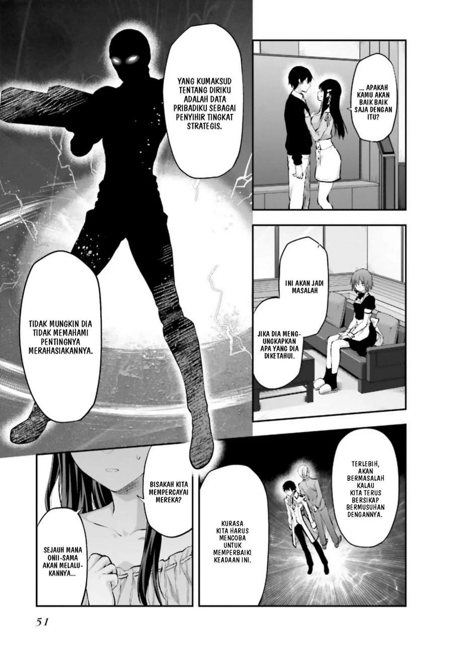 Mahouka Koukou no Rettousei Nama Koto Nairan-hen Chapter 2 - halaman 20