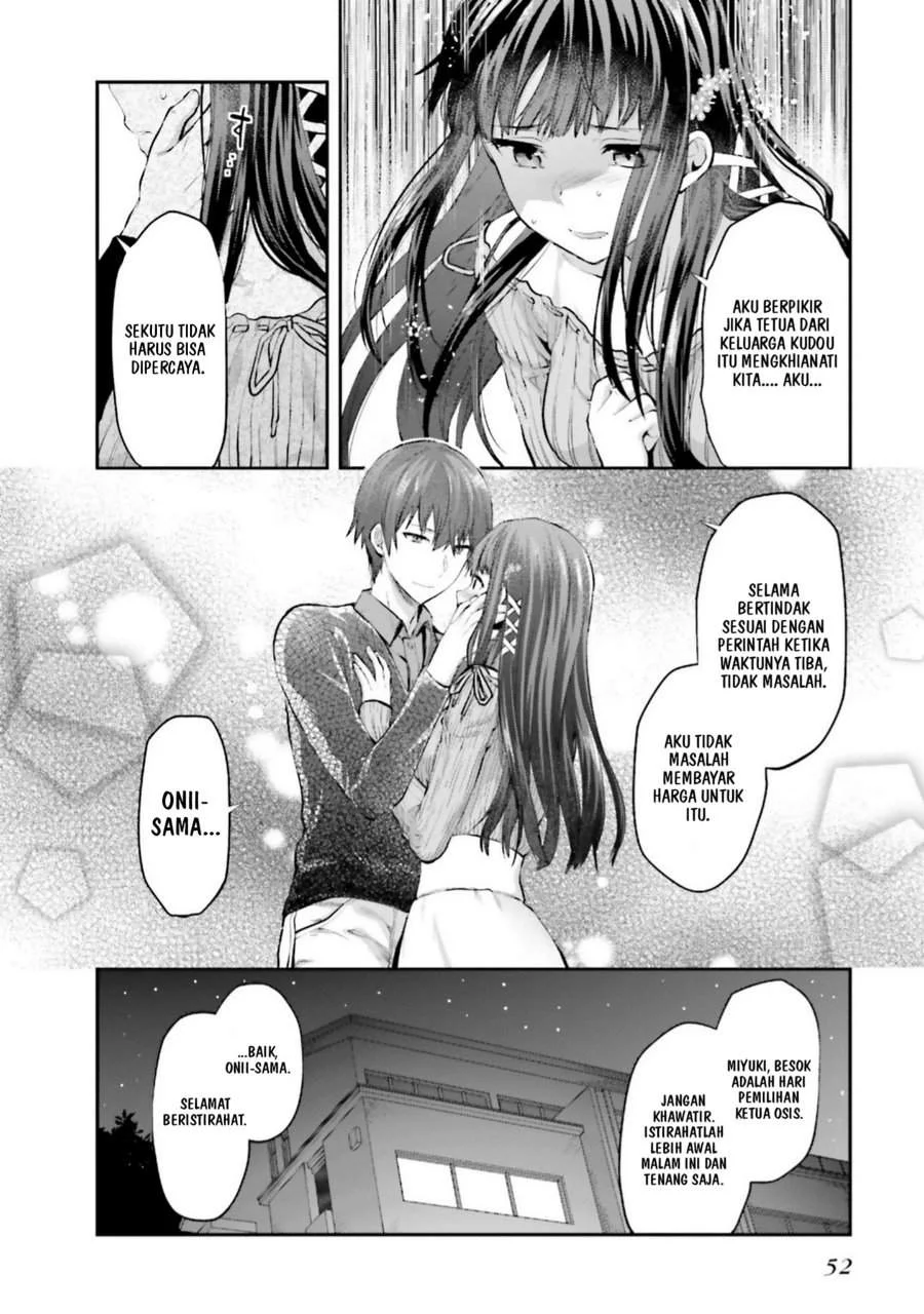 Mahouka Koukou no Rettousei Nama Koto Nairan-hen Chapter 2 - halaman 21