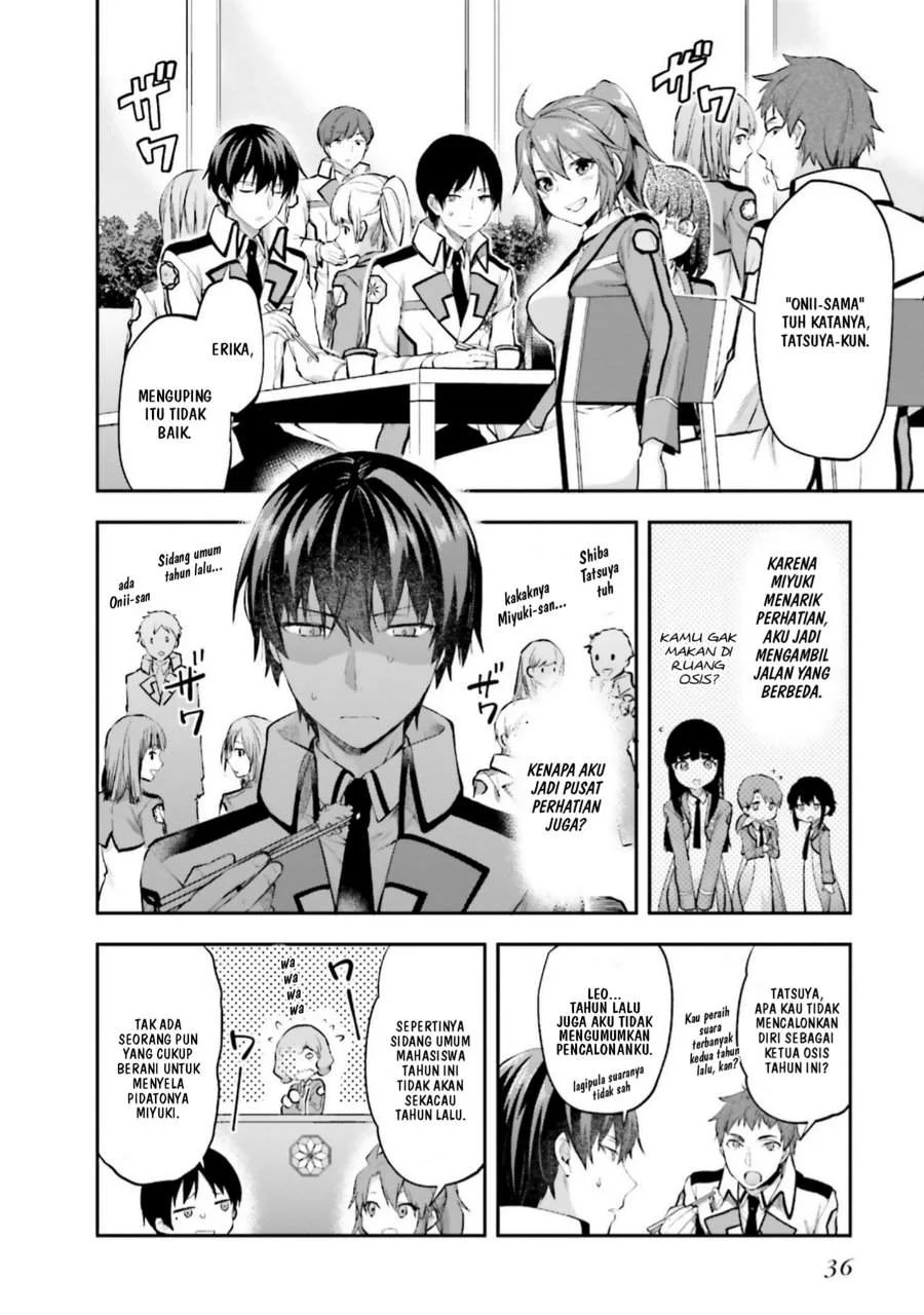 Mahouka Koukou no Rettousei Nama Koto Nairan-hen Chapter 2 - halaman 4