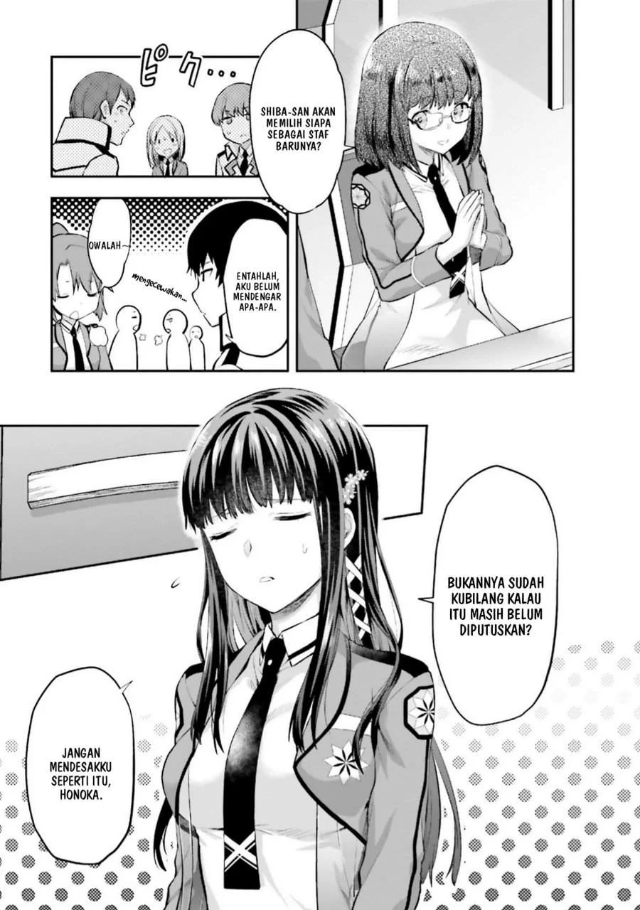 Mahouka Koukou no Rettousei Nama Koto Nairan-hen Chapter 2 - halaman 5