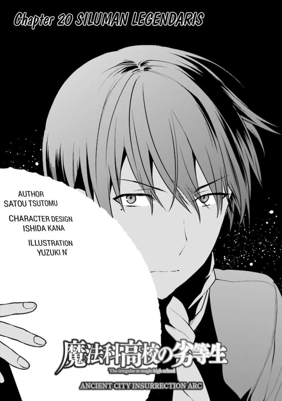 Mahouka Koukou no Rettousei Nama Koto Nairan-hen Chapter 20 - halaman 1