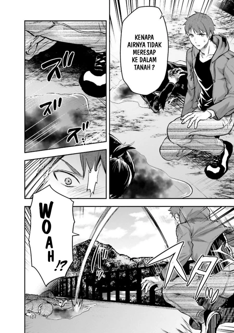 Mahouka Koukou no Rettousei Nama Koto Nairan-hen Chapter 20 - halaman 10
