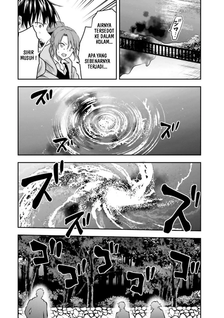 Mahouka Koukou no Rettousei Nama Koto Nairan-hen Chapter 20 - halaman 11