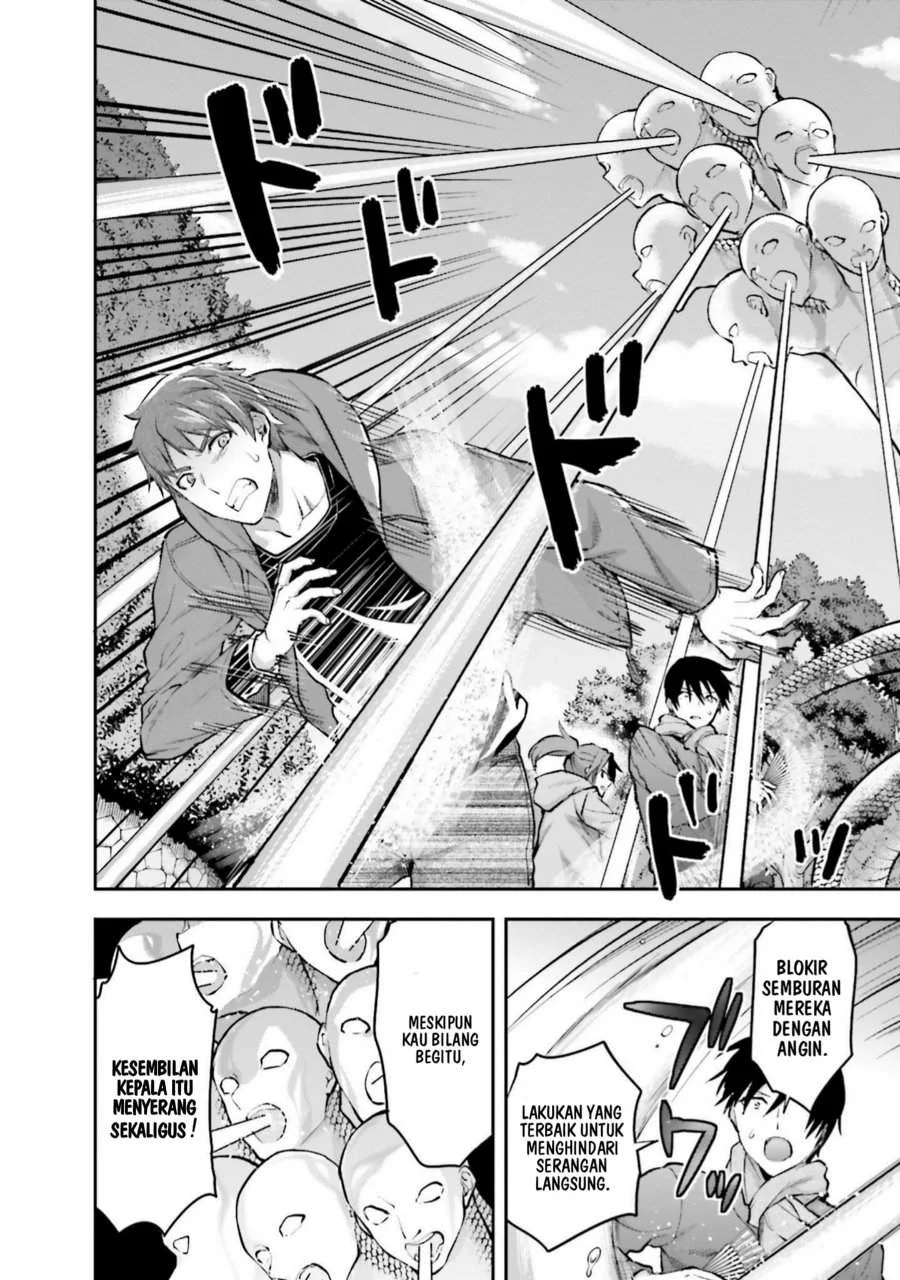Mahouka Koukou no Rettousei Nama Koto Nairan-hen Chapter 20 - halaman 14