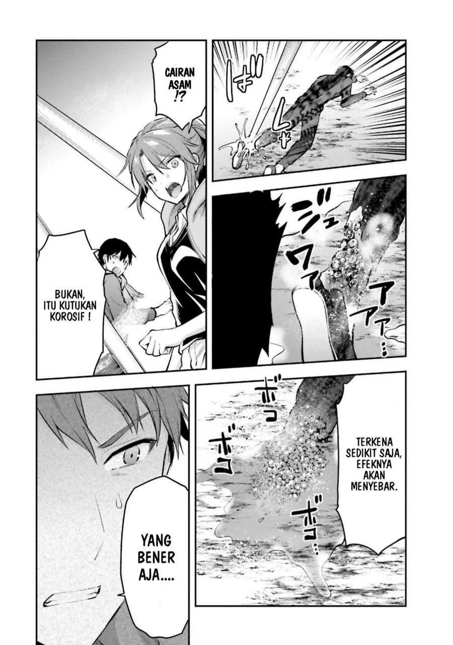 Mahouka Koukou no Rettousei Nama Koto Nairan-hen Chapter 20 - halaman 15