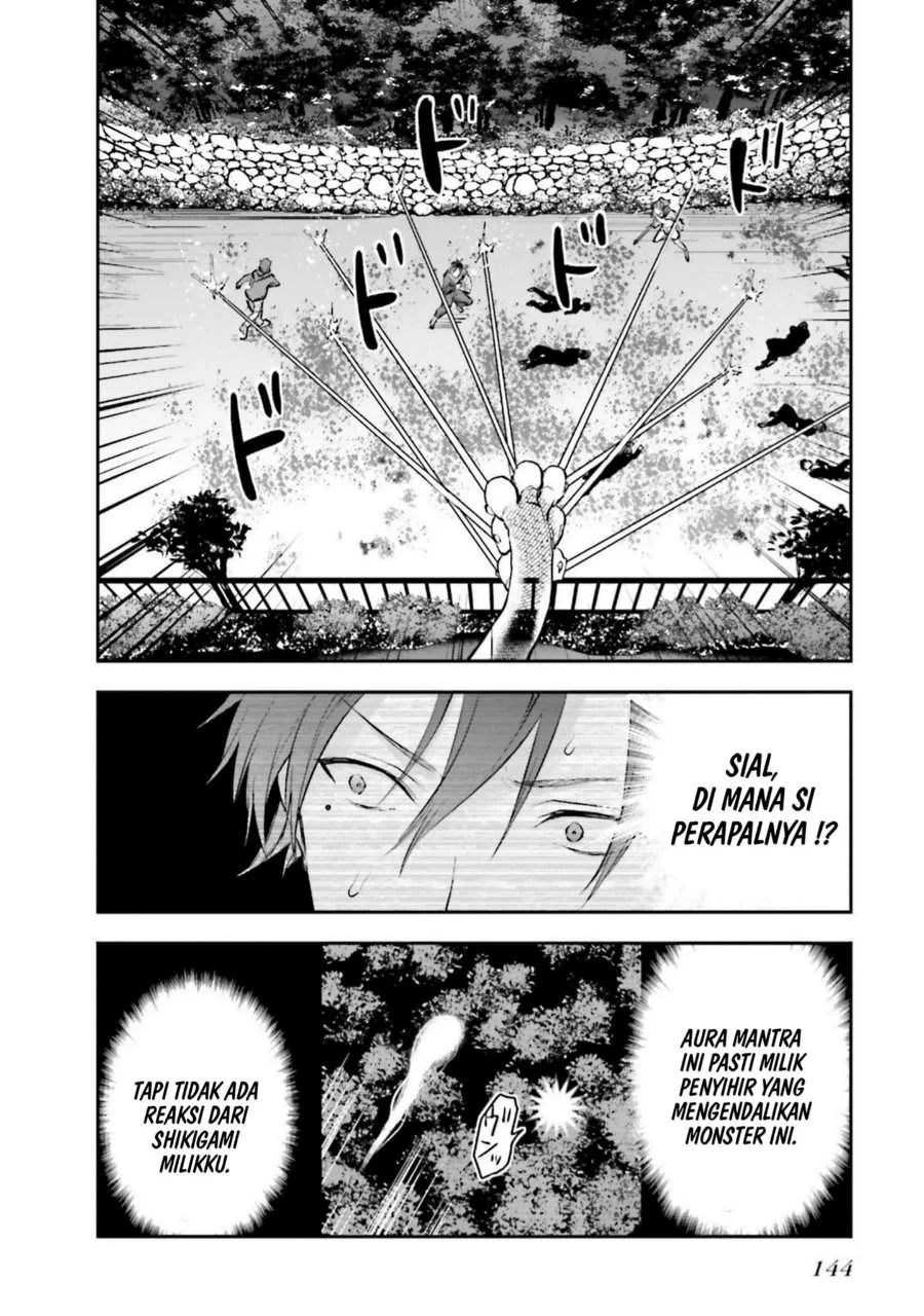 Mahouka Koukou no Rettousei Nama Koto Nairan-hen Chapter 20 - halaman 16