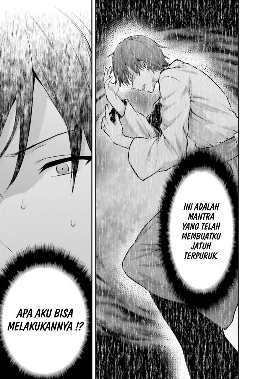 Mahouka Koukou no Rettousei Nama Koto Nairan-hen Chapter 20 - halaman 19