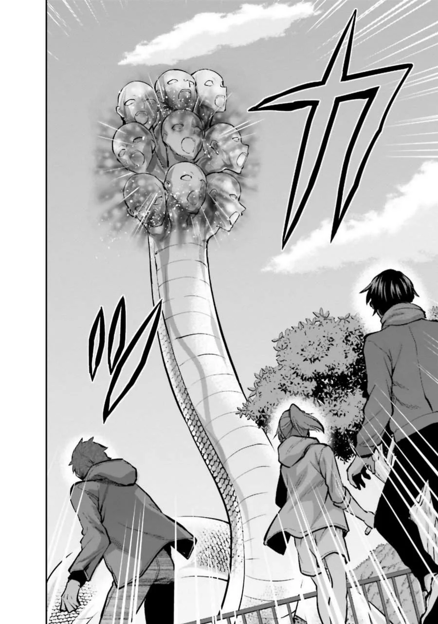 Mahouka Koukou no Rettousei Nama Koto Nairan-hen Chapter 20 - halaman 20