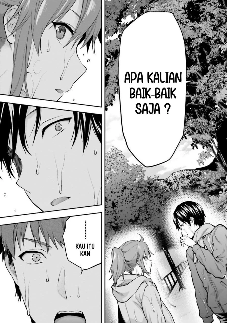 Mahouka Koukou no Rettousei Nama Koto Nairan-hen Chapter 20 - halaman 24