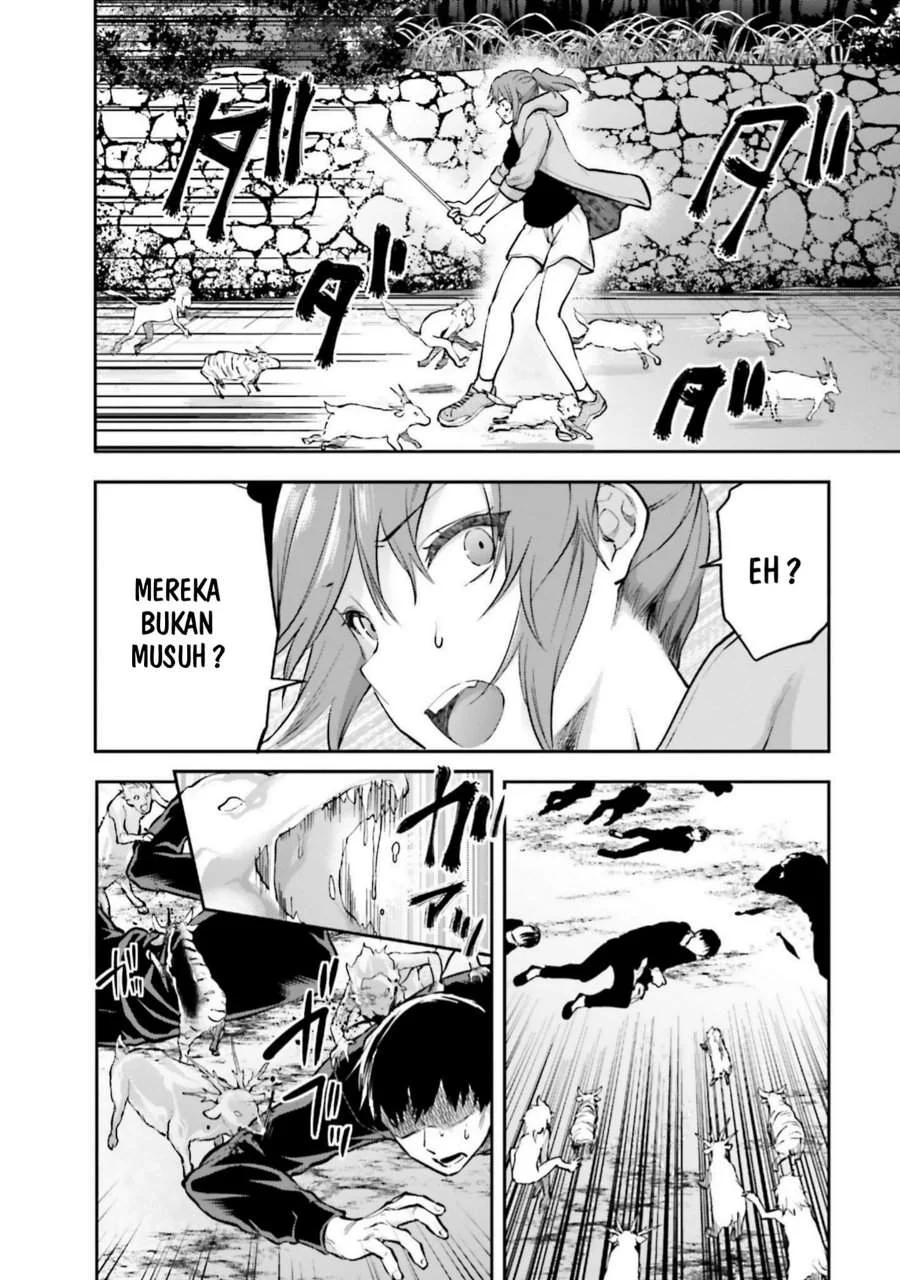 Mahouka Koukou no Rettousei Nama Koto Nairan-hen Chapter 20 - halaman 6
