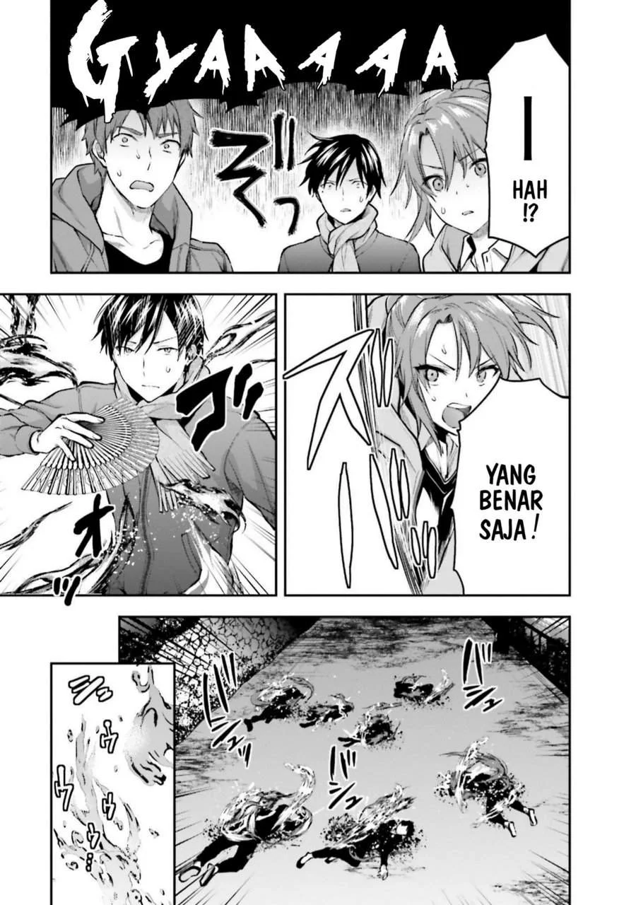 Mahouka Koukou no Rettousei Nama Koto Nairan-hen Chapter 20 - halaman 7