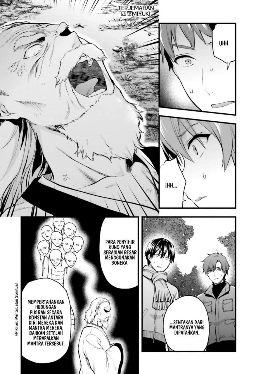 Mahouka Koukou no Rettousei Nama Koto Nairan-hen Chapter 21 - halaman 11