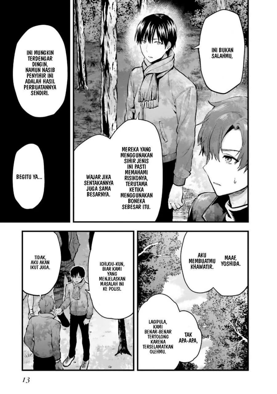 Mahouka Koukou no Rettousei Nama Koto Nairan-hen Chapter 21 - halaman 13