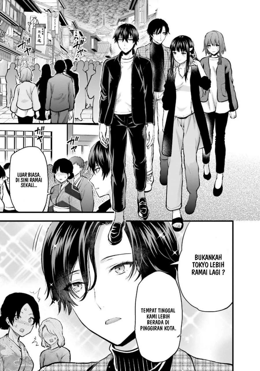 Mahouka Koukou no Rettousei Nama Koto Nairan-hen Chapter 21 - halaman 17