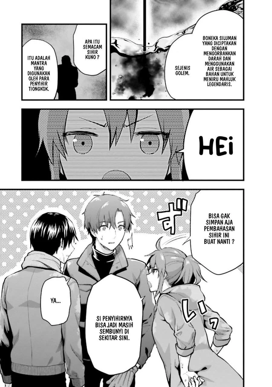 Mahouka Koukou no Rettousei Nama Koto Nairan-hen Chapter 21 - halaman 7