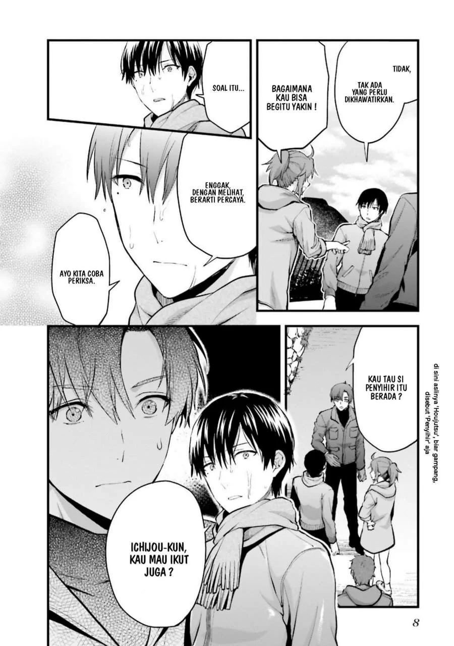 Mahouka Koukou no Rettousei Nama Koto Nairan-hen Chapter 21 - halaman 8