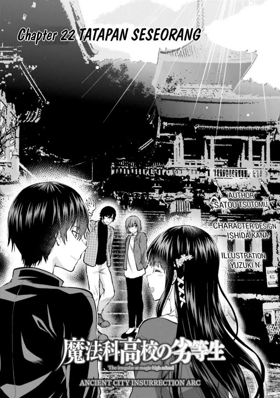 Mahouka Koukou no Rettousei Nama Koto Nairan-hen Chapter 22 - halaman 1