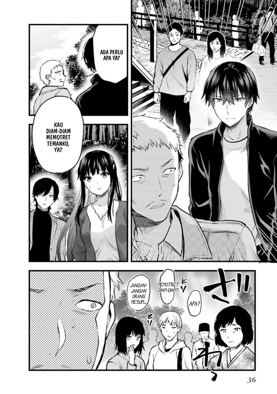 Mahouka Koukou no Rettousei Nama Koto Nairan-hen Chapter 22 - halaman 13