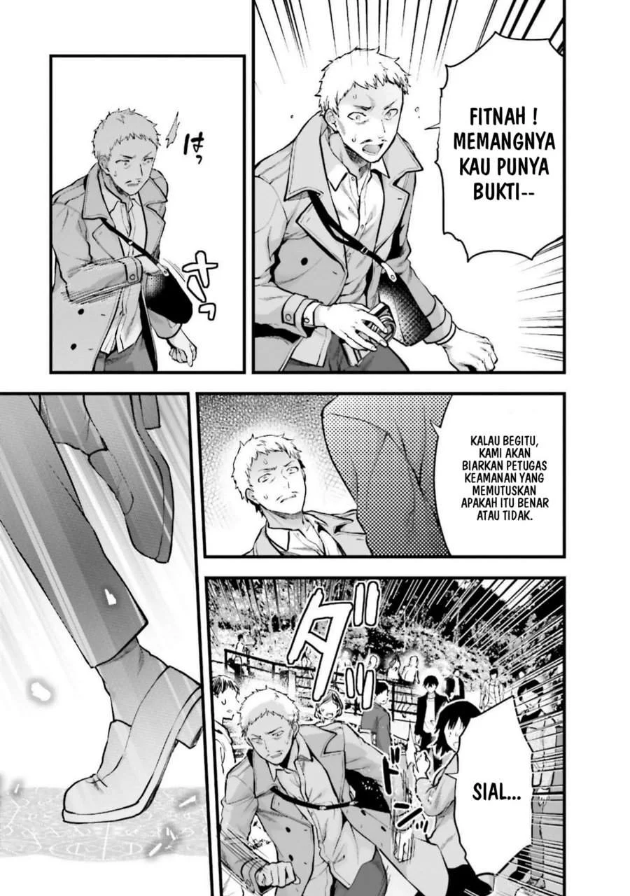 Mahouka Koukou no Rettousei Nama Koto Nairan-hen Chapter 22 - halaman 14