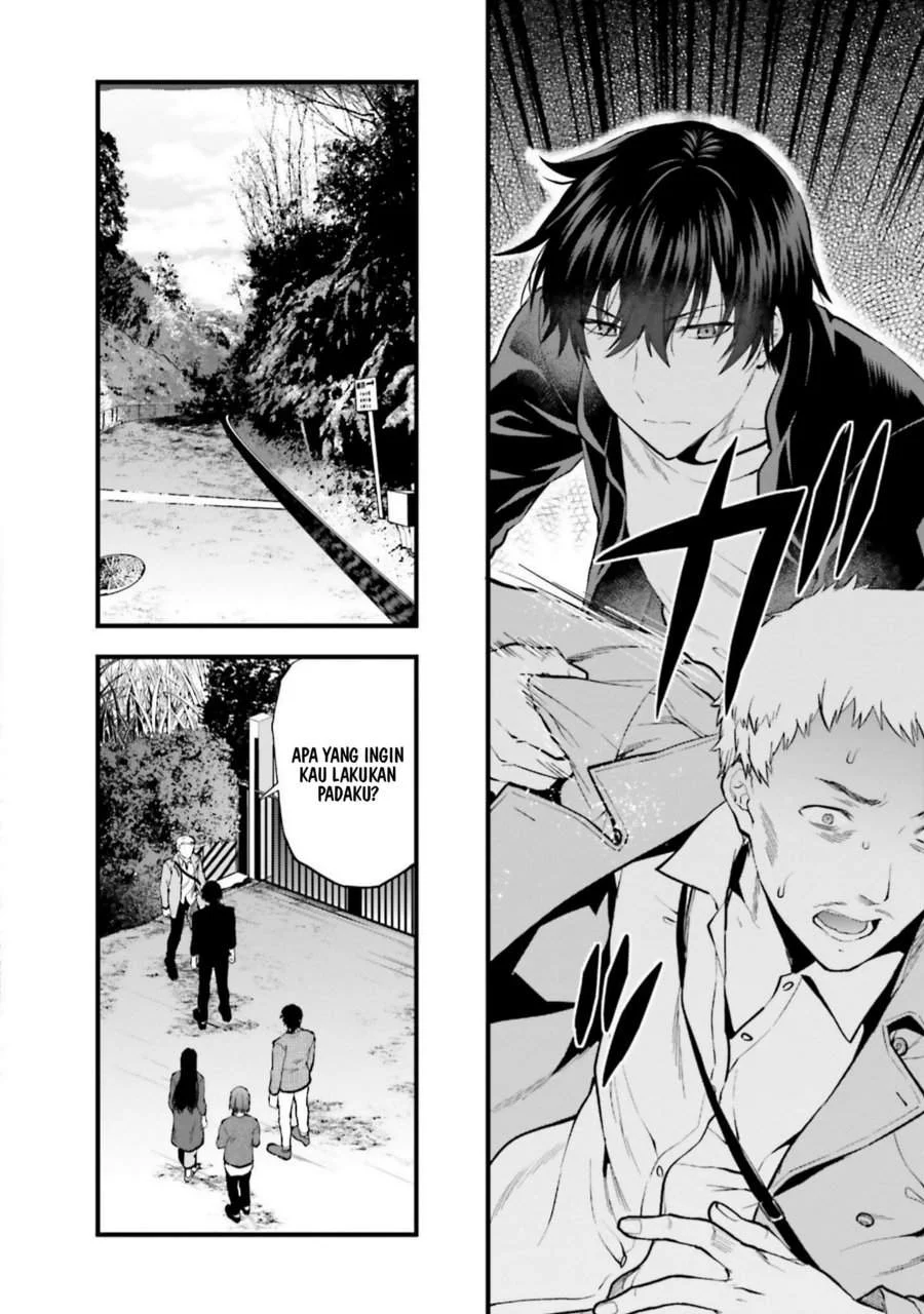 Mahouka Koukou no Rettousei Nama Koto Nairan-hen Chapter 22 - halaman 15