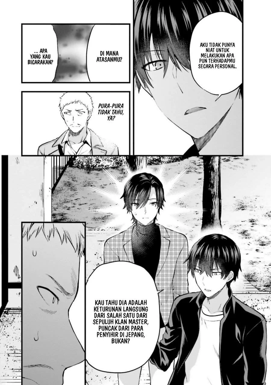 Mahouka Koukou no Rettousei Nama Koto Nairan-hen Chapter 22 - halaman 16