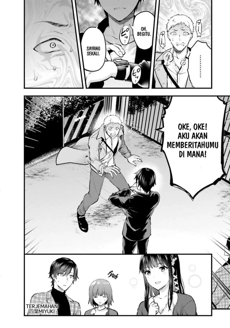 Mahouka Koukou no Rettousei Nama Koto Nairan-hen Chapter 22 - halaman 19