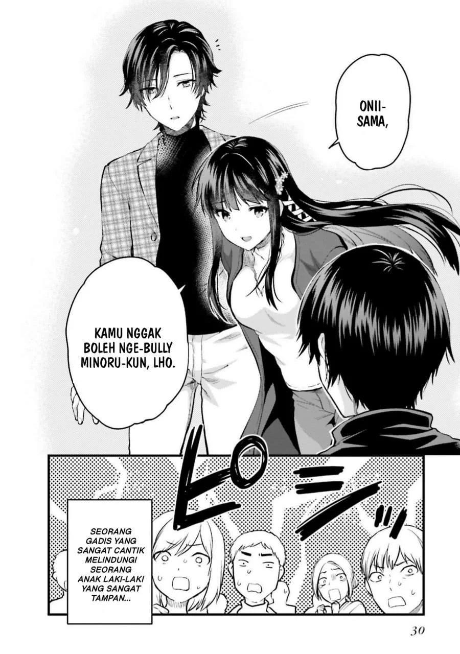 Mahouka Koukou no Rettousei Nama Koto Nairan-hen Chapter 22 - halaman 7