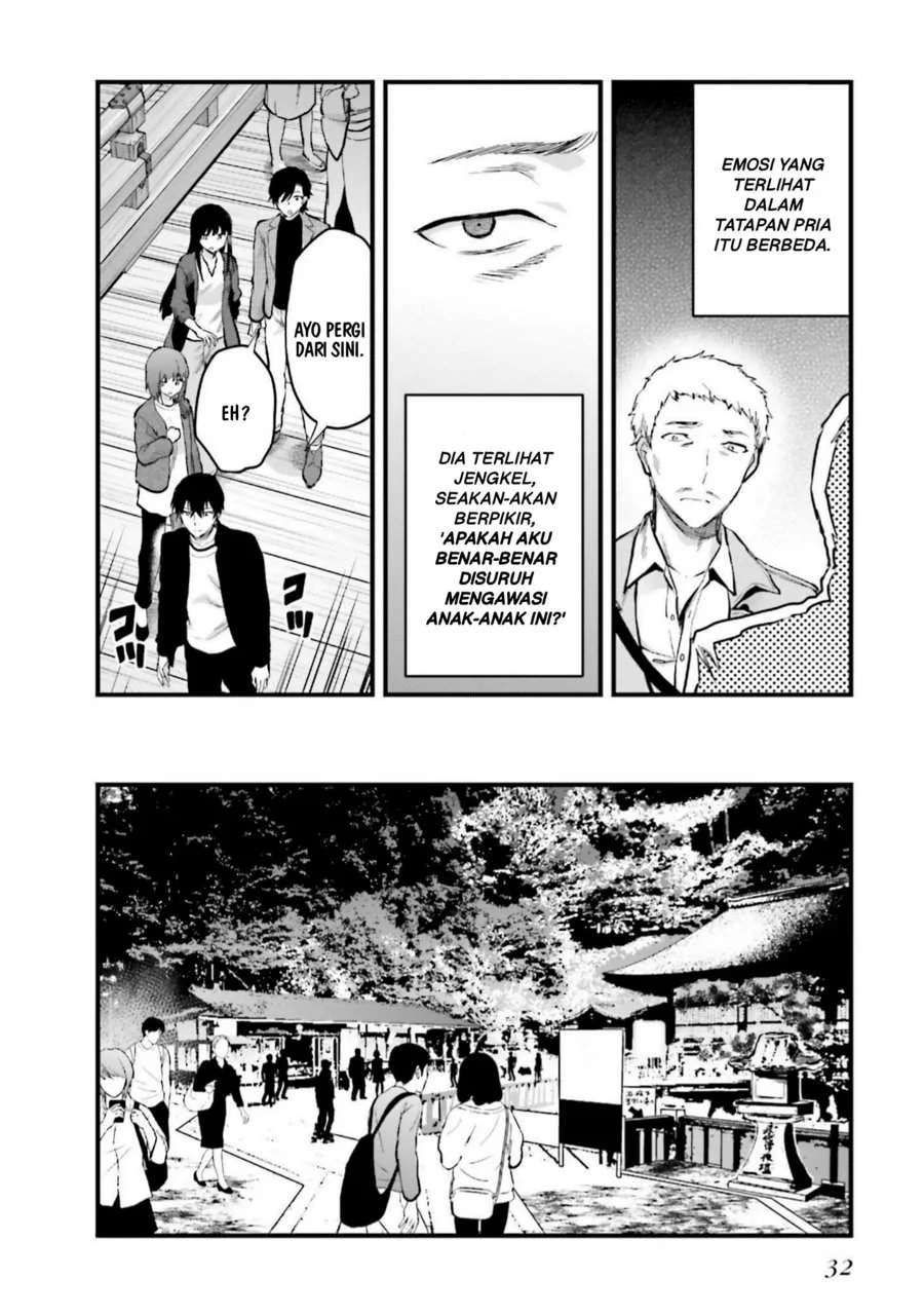 Mahouka Koukou no Rettousei Nama Koto Nairan-hen Chapter 22 - halaman 9
