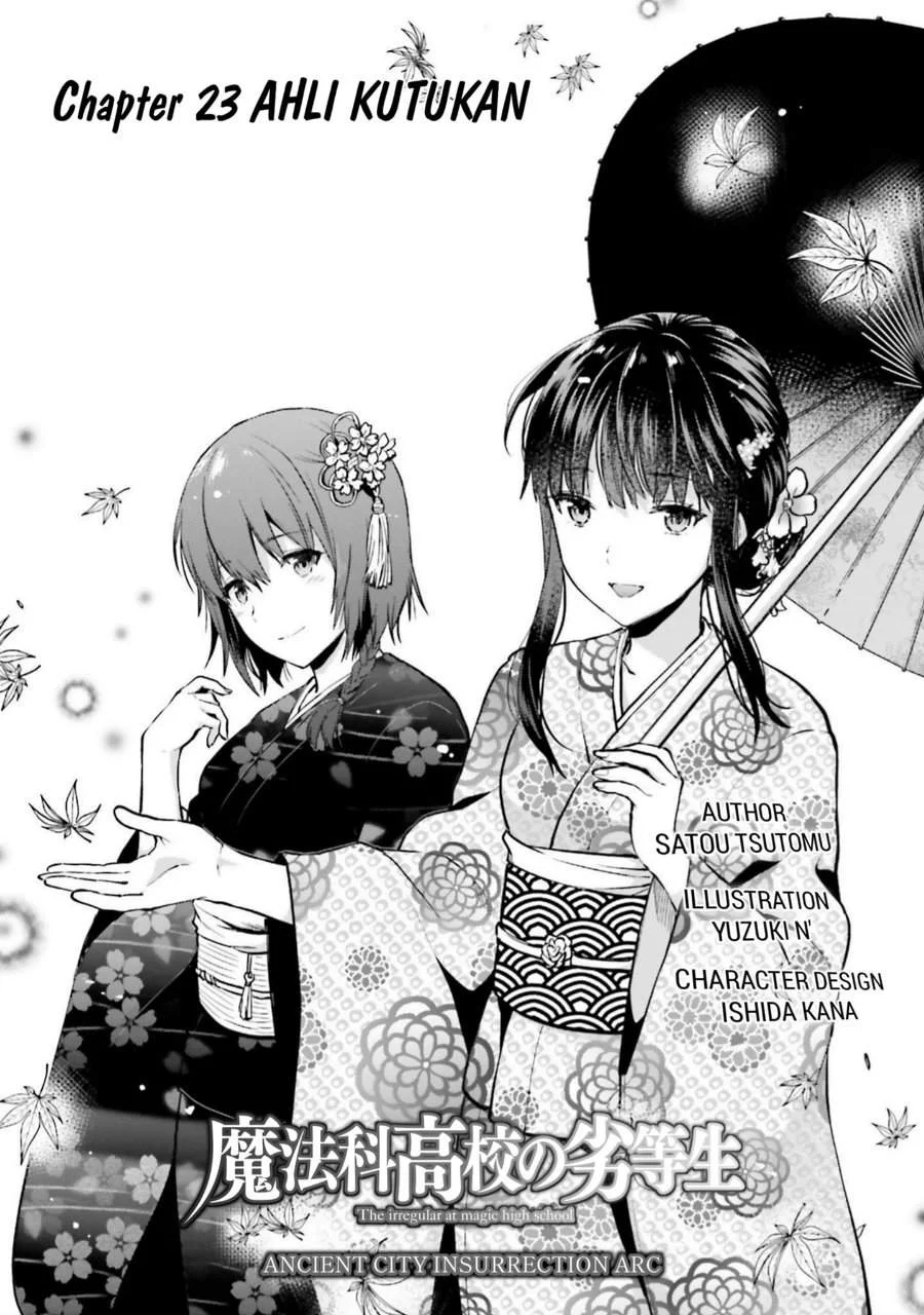 Mahouka Koukou no Rettousei Nama Koto Nairan-hen Chapter 23 - halaman 1
