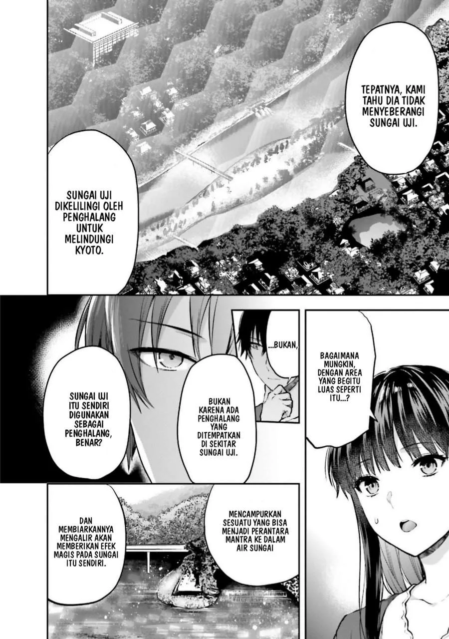 Mahouka Koukou no Rettousei Nama Koto Nairan-hen Chapter 23 - halaman 16
