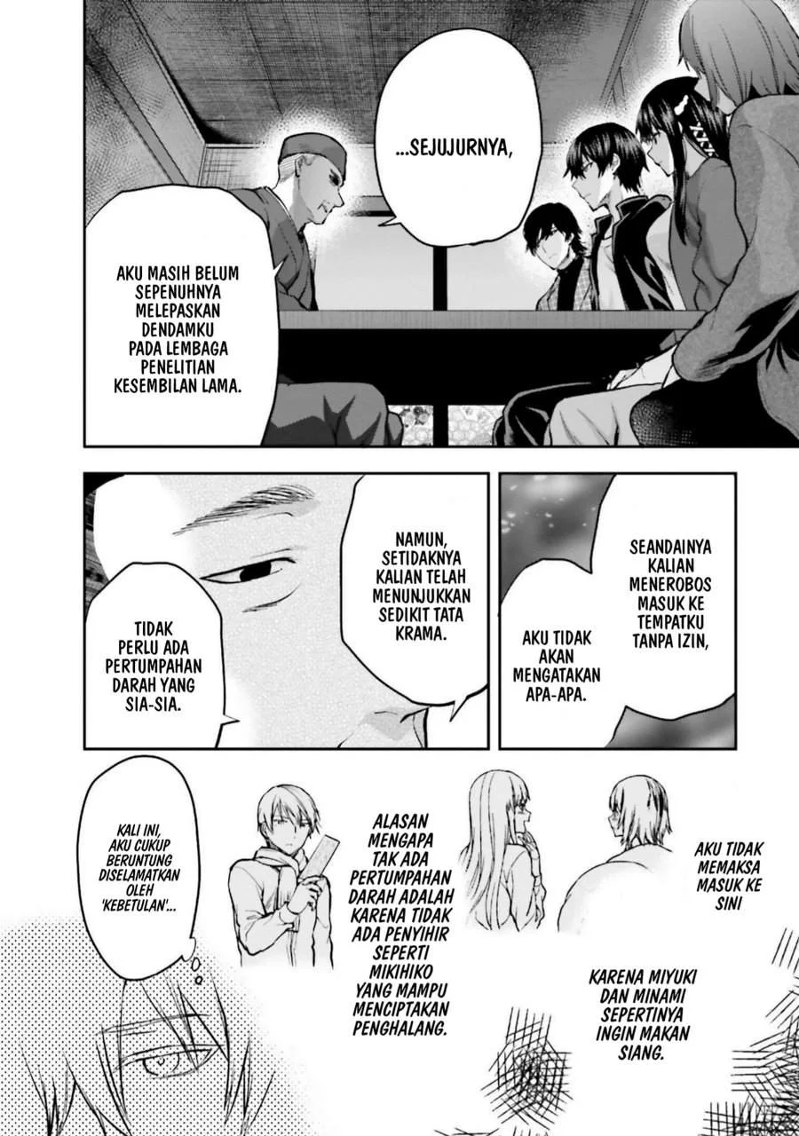 Mahouka Koukou no Rettousei Nama Koto Nairan-hen Chapter 23 - halaman 18