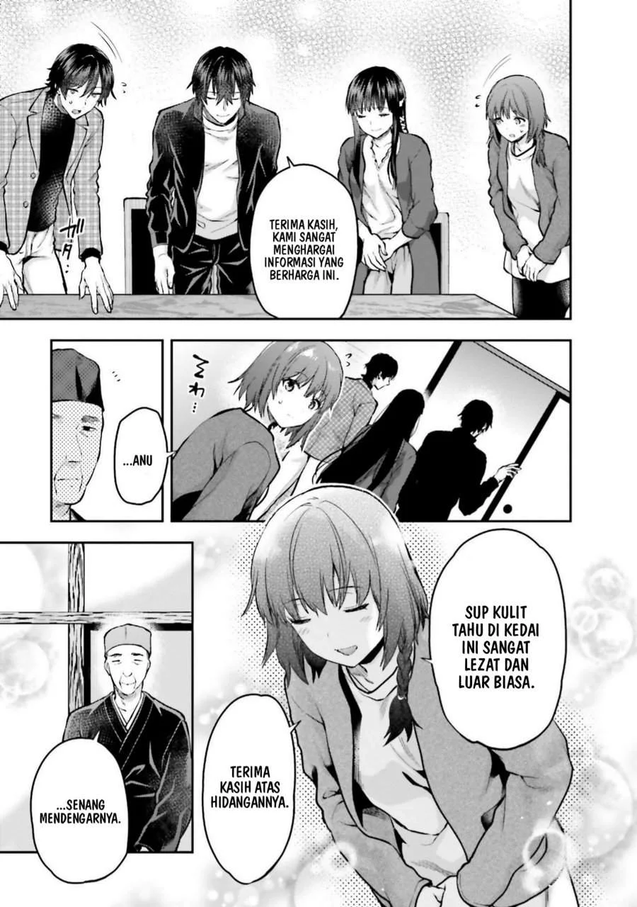 Mahouka Koukou no Rettousei Nama Koto Nairan-hen Chapter 23 - halaman 19