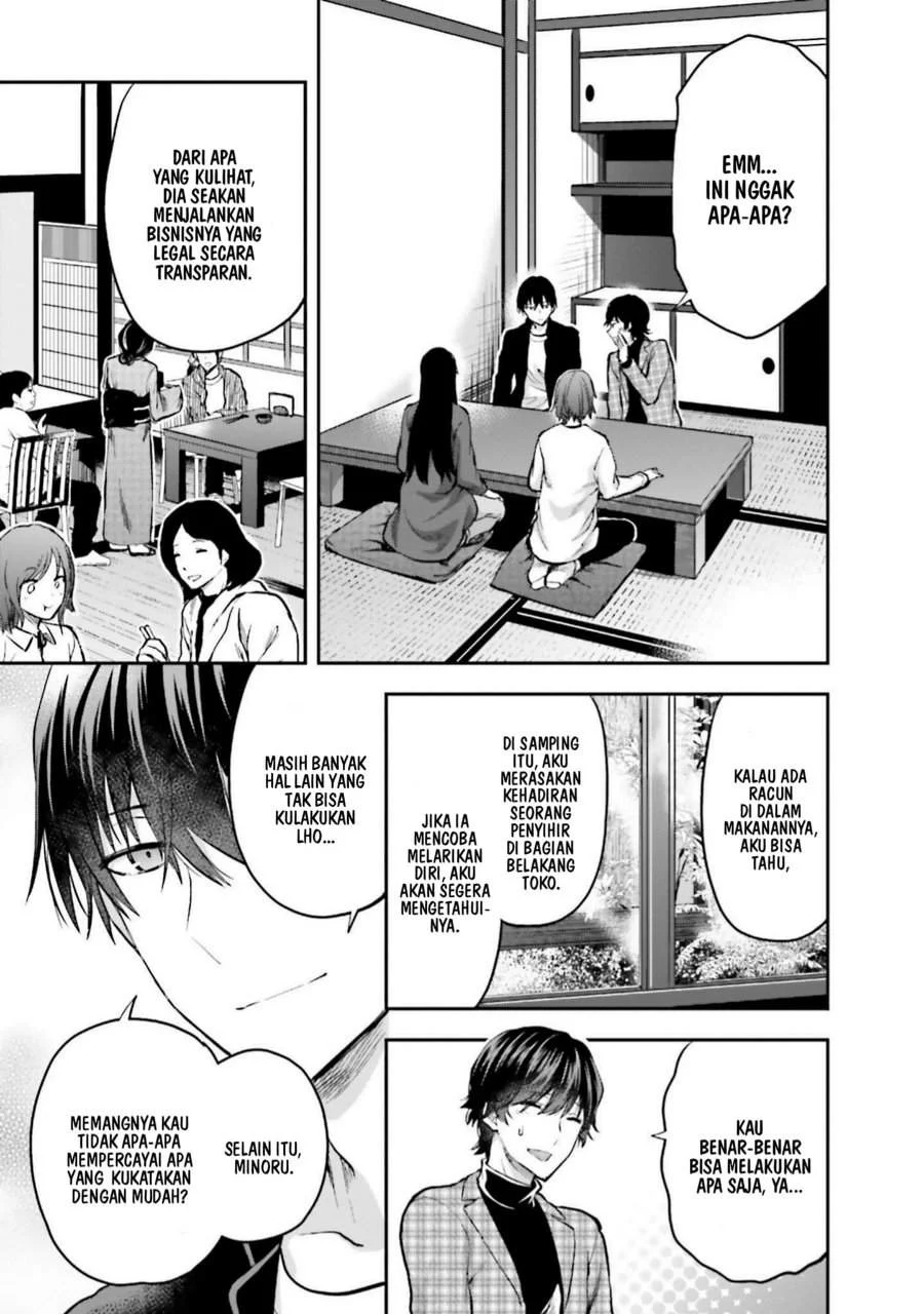 Mahouka Koukou no Rettousei Nama Koto Nairan-hen Chapter 23 - halaman 7