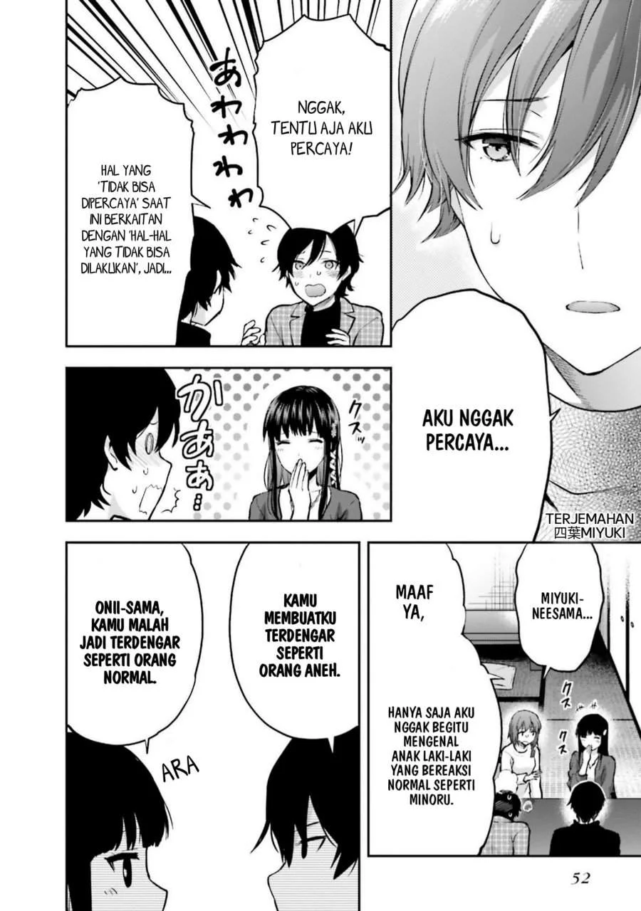 Mahouka Koukou no Rettousei Nama Koto Nairan-hen Chapter 23 - halaman 8