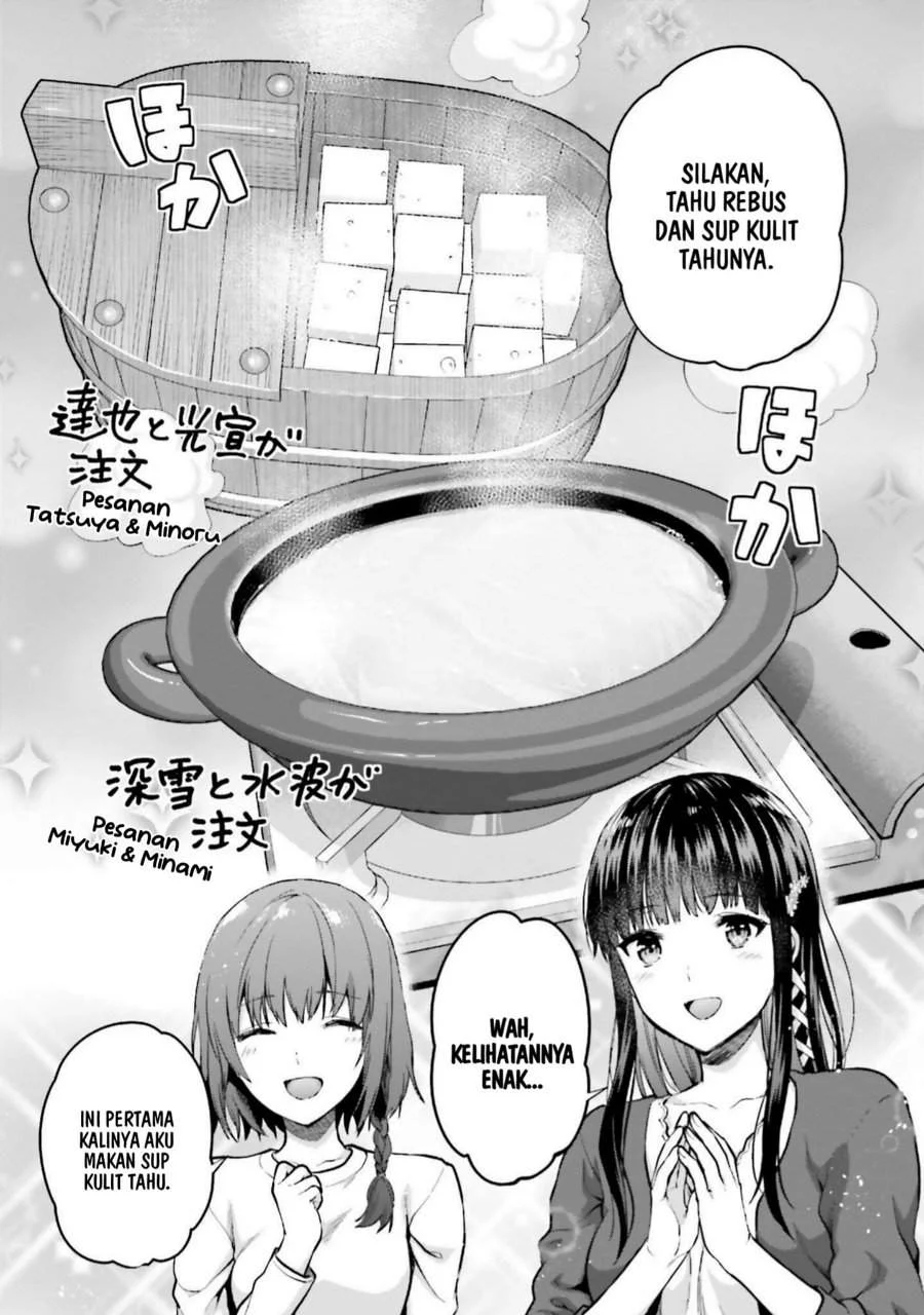 Mahouka Koukou no Rettousei Nama Koto Nairan-hen Chapter 23 - halaman 9