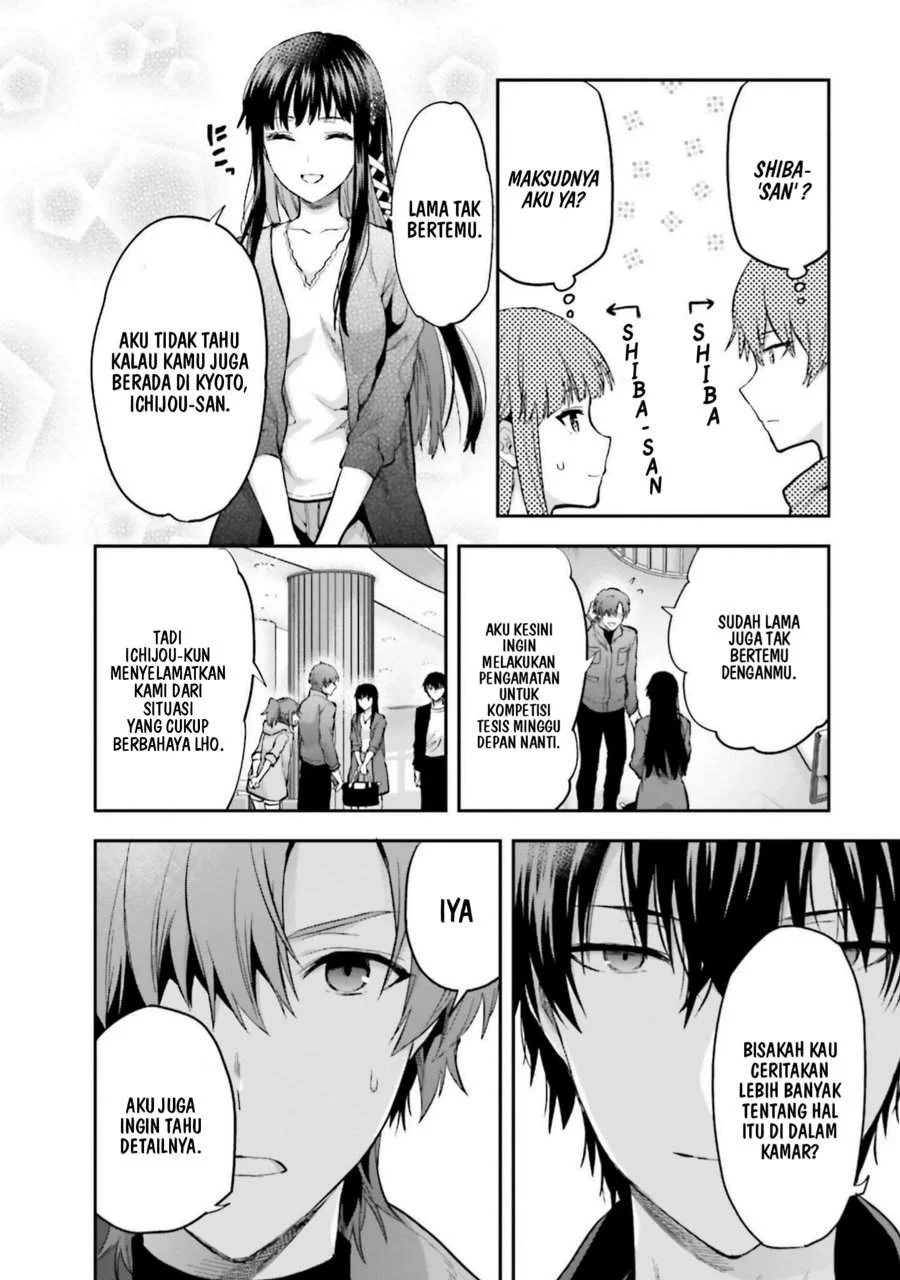 Mahouka Koukou no Rettousei Nama Koto Nairan-hen Chapter 24 - halaman 10